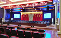 【四川】政府会议大厅选用爵士龙专业音响设备