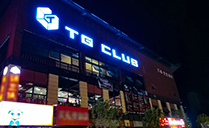 TG CLUB 칬ư | ACAIF춥